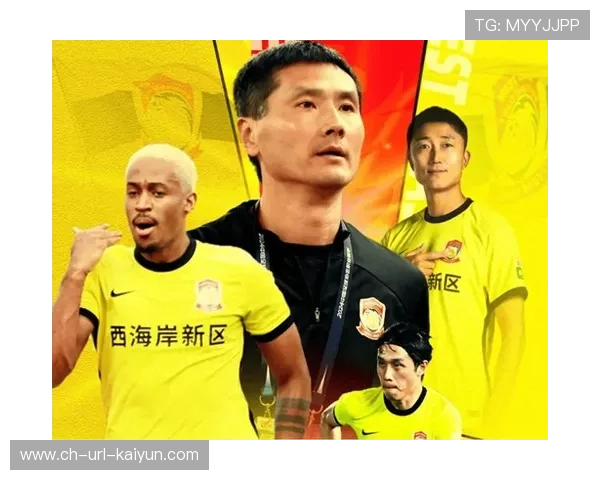 西海岸队保级主帅策略获赞 成效显著助力球队保级